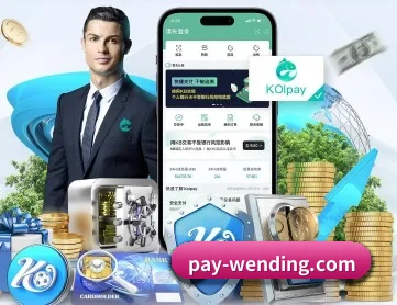问鼎娱乐 APP 深度功能