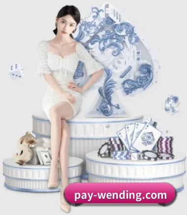 问鼎娱乐 APP 界面